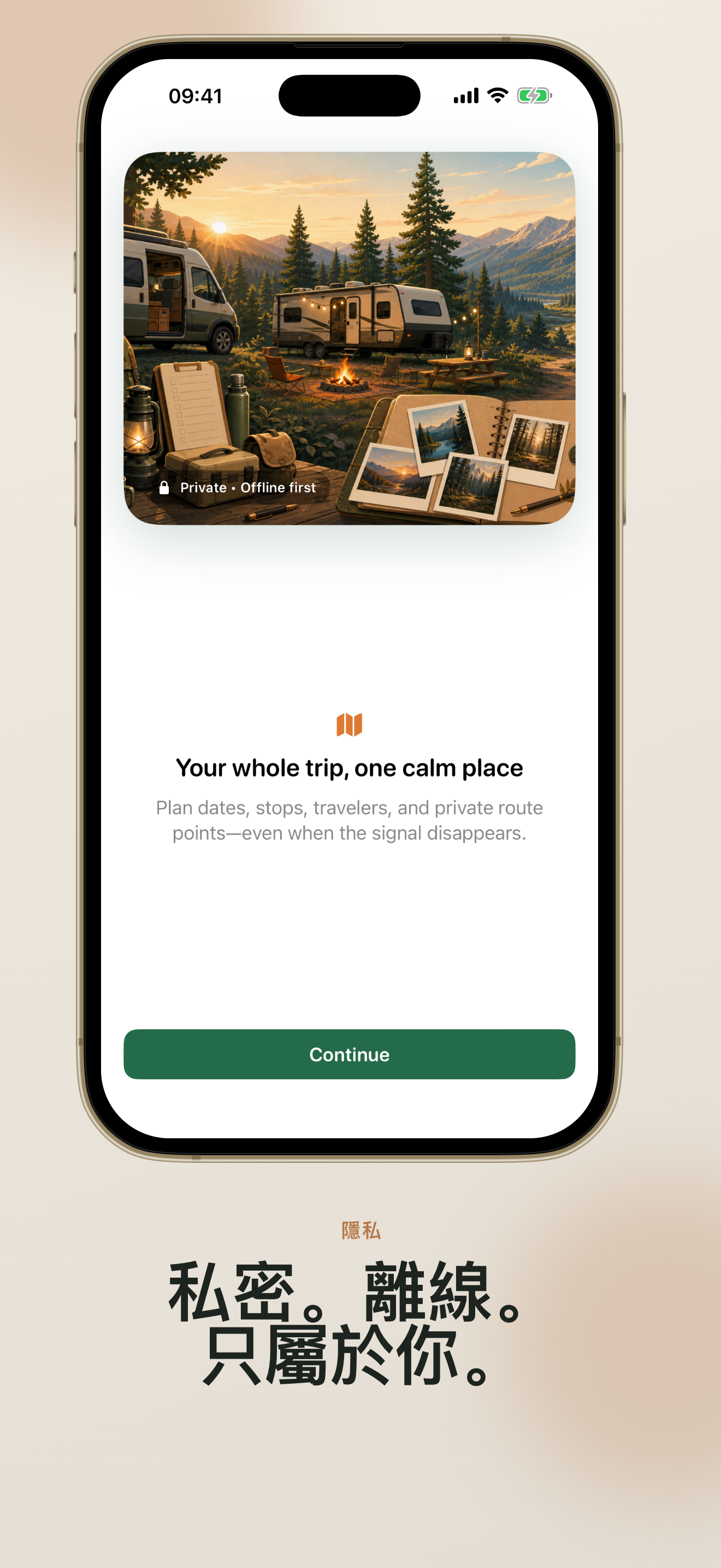 TrailNest archive screen